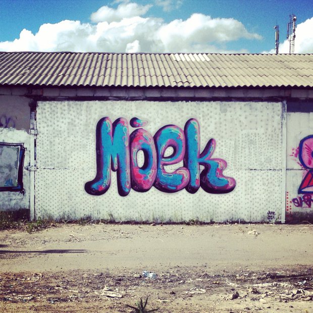 Graffiti Wall - Photo by Moek - Trainline (2014)