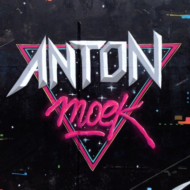 Graffiti Wall - Photo by Moek - moek, antonmoek, streetart (2014)