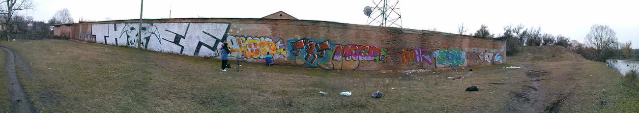 Graffiti Wall - Photo by Moer11