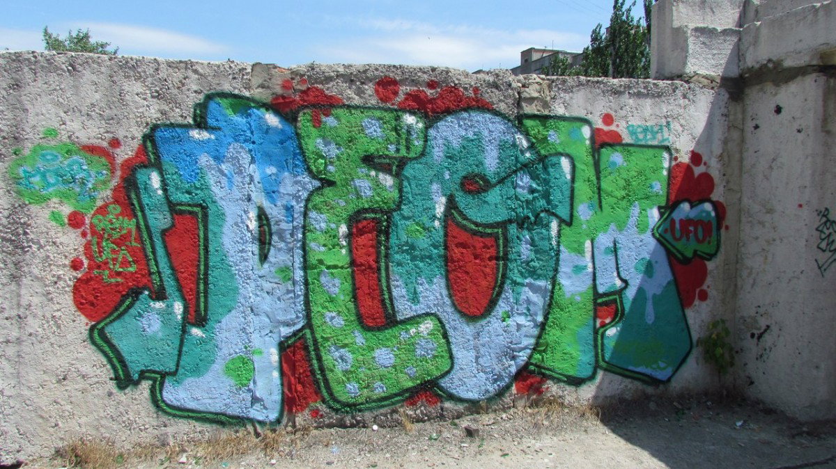 Graffiti Wall - Photo by Moer11