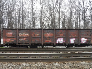 Graffiti Train - Photo by Moer11