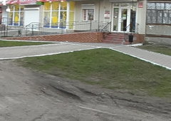 Photo #3064 by Mapc1