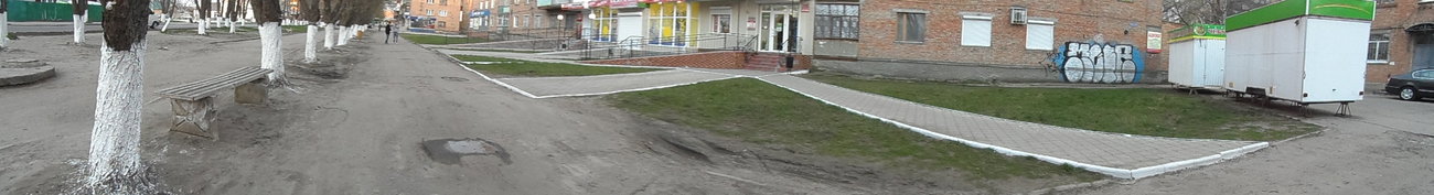 Graffiti Bombing - Photo by Moer11