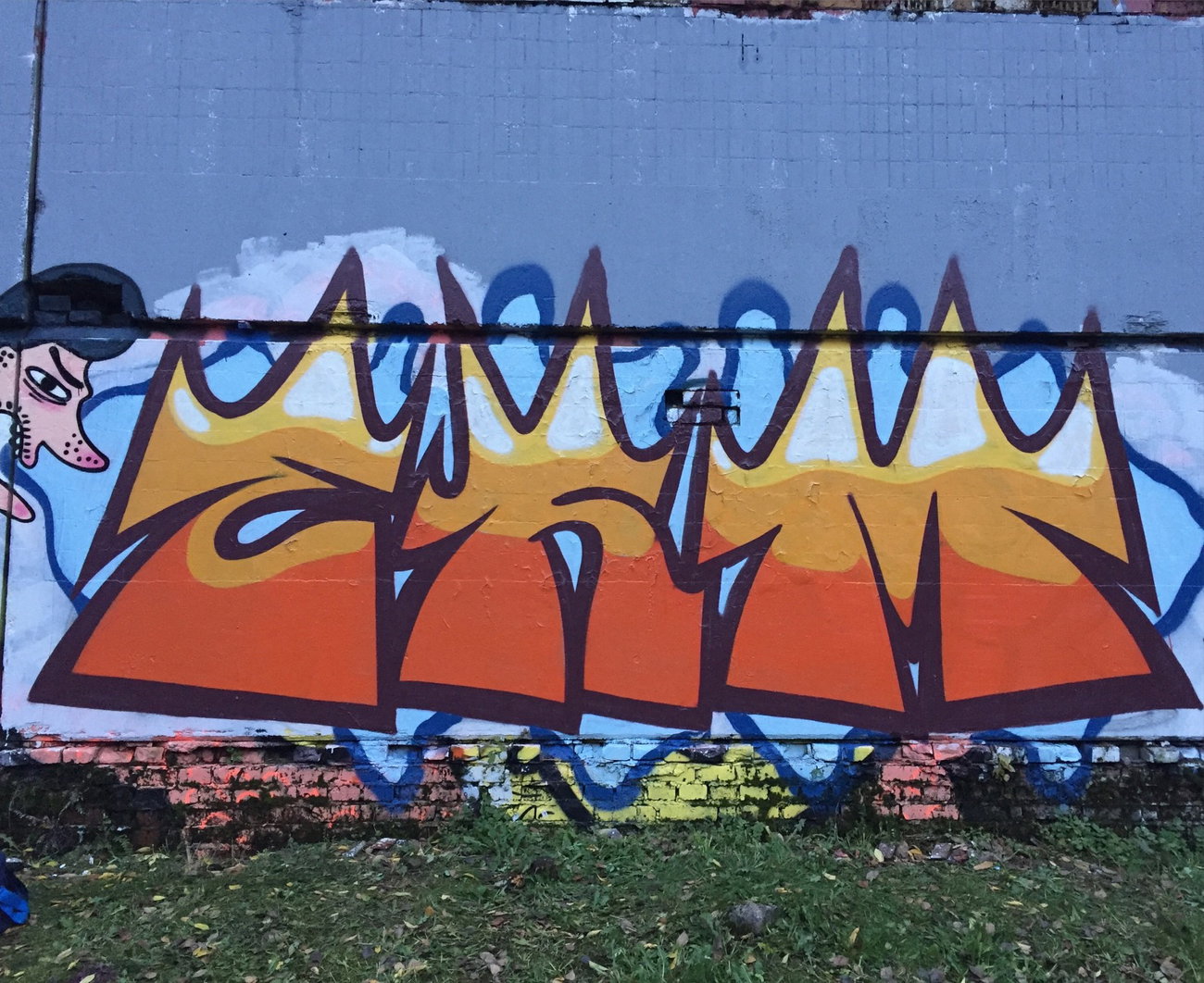 Graffiti Wall - Photo by Moguk (2016)