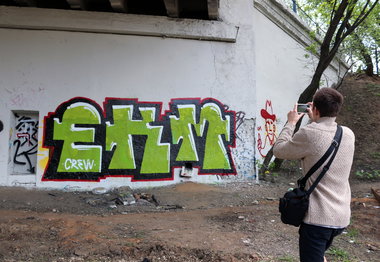 Graffiti Wall - Photo by Moguk (2015)