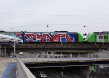 Graffiti Train in Dortmund - Photo by MondFiedel (2024)