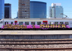 Graffiti Train in Brussels - Photo by MondFiedel (2026)