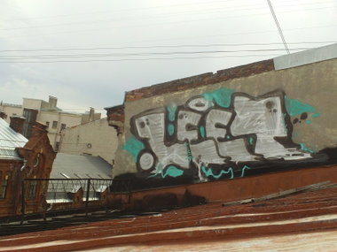 Graffiti Wall - Photo by Moner - leet, moner