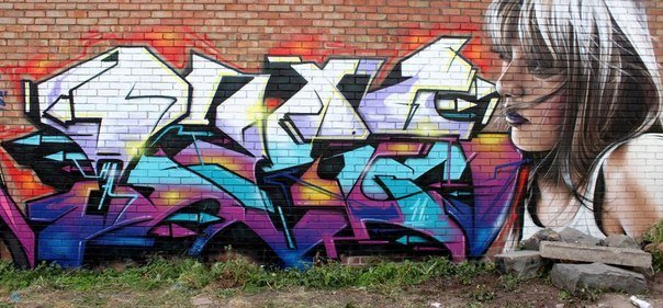 Graffiti Wall - Photo by MonkCCC