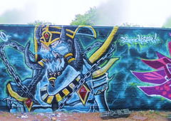 Photo #120445 by Takoe