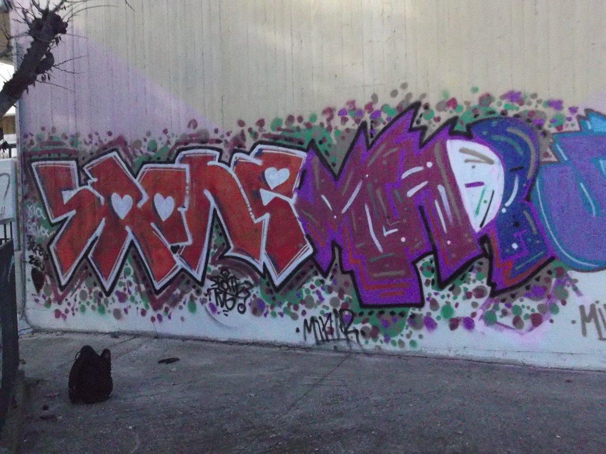 Graffiti Wall - Photo by MoreInfamous