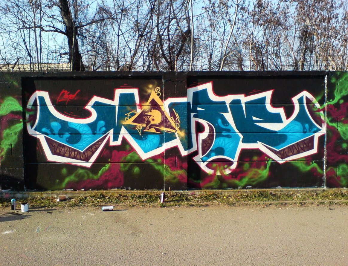Graffiti Wall in Belgrade - Photo by Moresko - Moresko (2011)