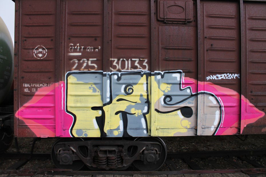 Graffiti Train in Russia - Photo by Morgan - Fas (2012)