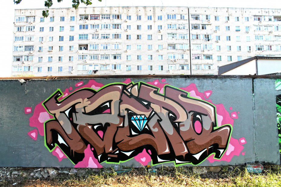 Graffiti Wall in Russia - Photo by Morgan - Fas (2012)