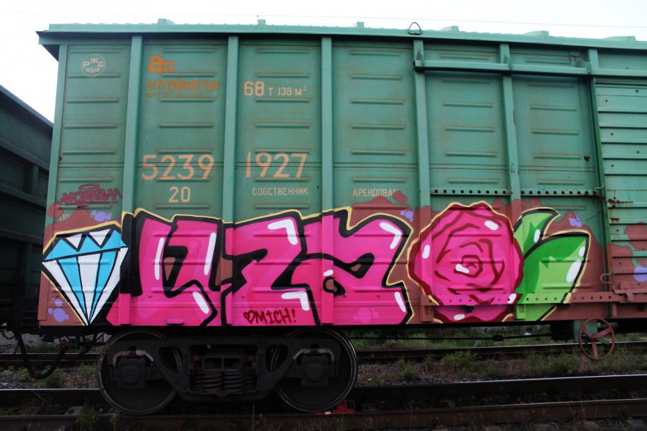 Graffiti Train in Russia - Photo by Morgan - Fas/Liza (2012)