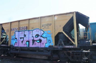 Graffiti Train in Russia - Photo by Morgan - Fas (2013)