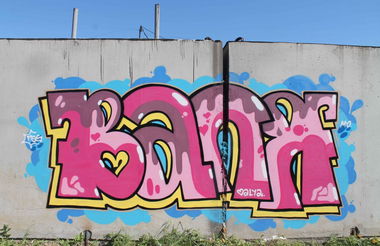 Graffiti Wall in Russia - Photo by Morgan - ????/Fas (2013)