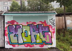 Photo #53076 by 2ManHazeOne