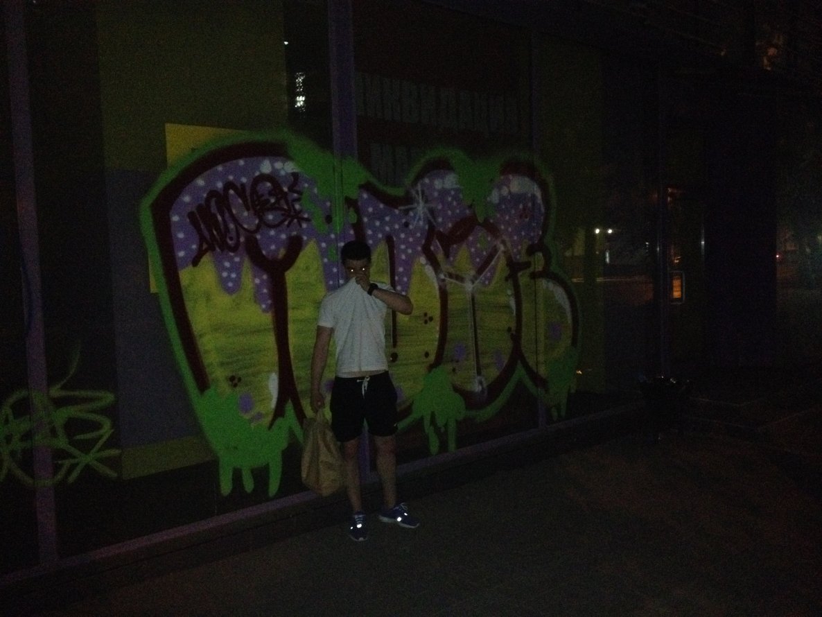 Graffiti Bombing - Photo by Mosepaint - mose, crime