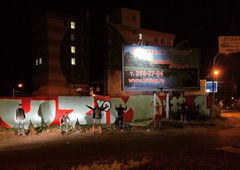 Photo #174616 by nearcrimekid