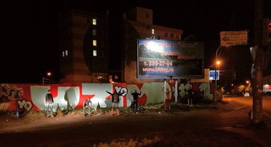 Graffiti Bombing - Photo by Mosepaint - uzm1, voronezh, mose
