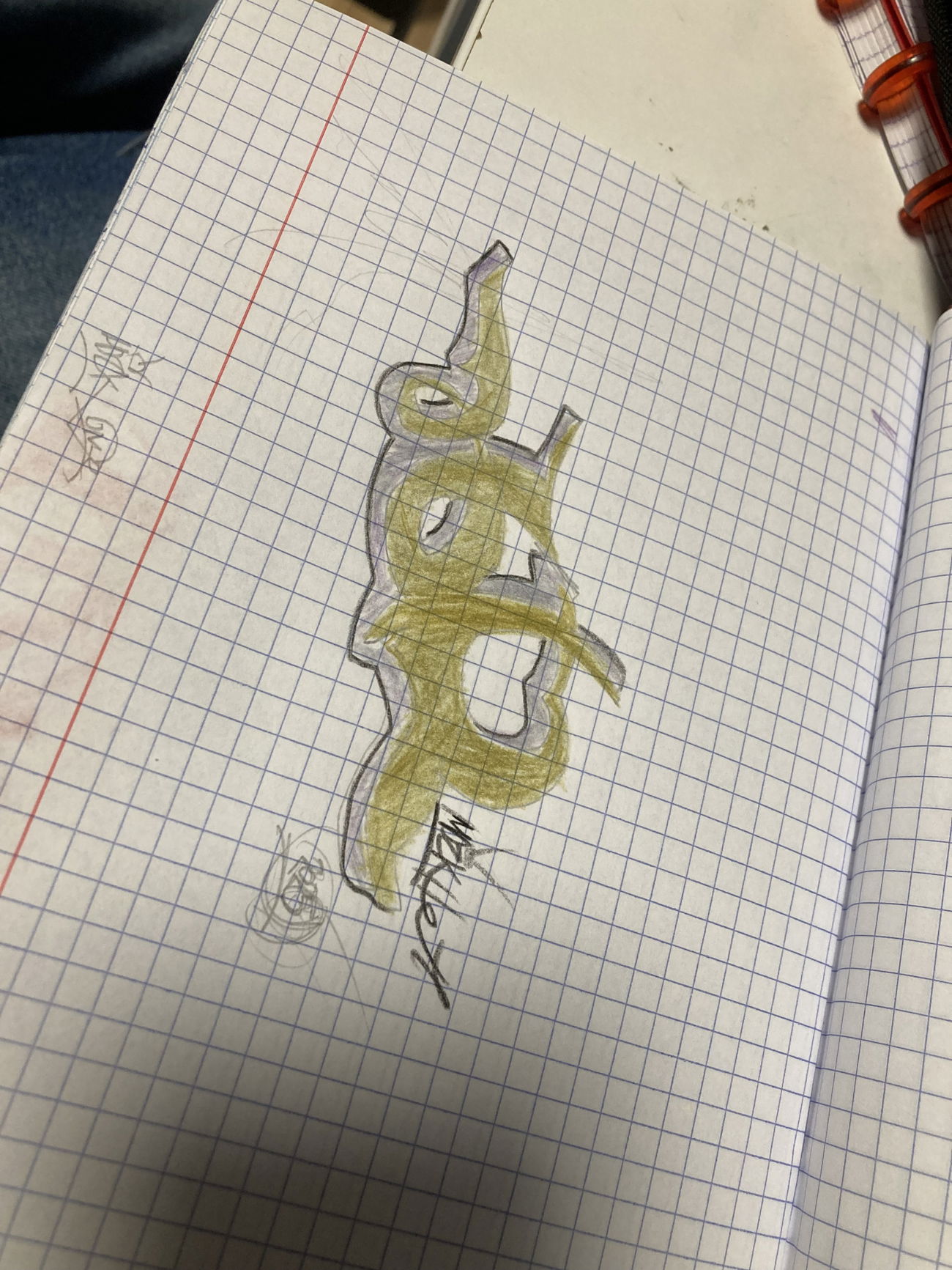 Graffiti Sketch - Photo by Mozk