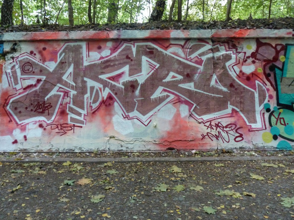 Graffiti Wall - Photo by MrGraff - Acro, emu, usk (2013)