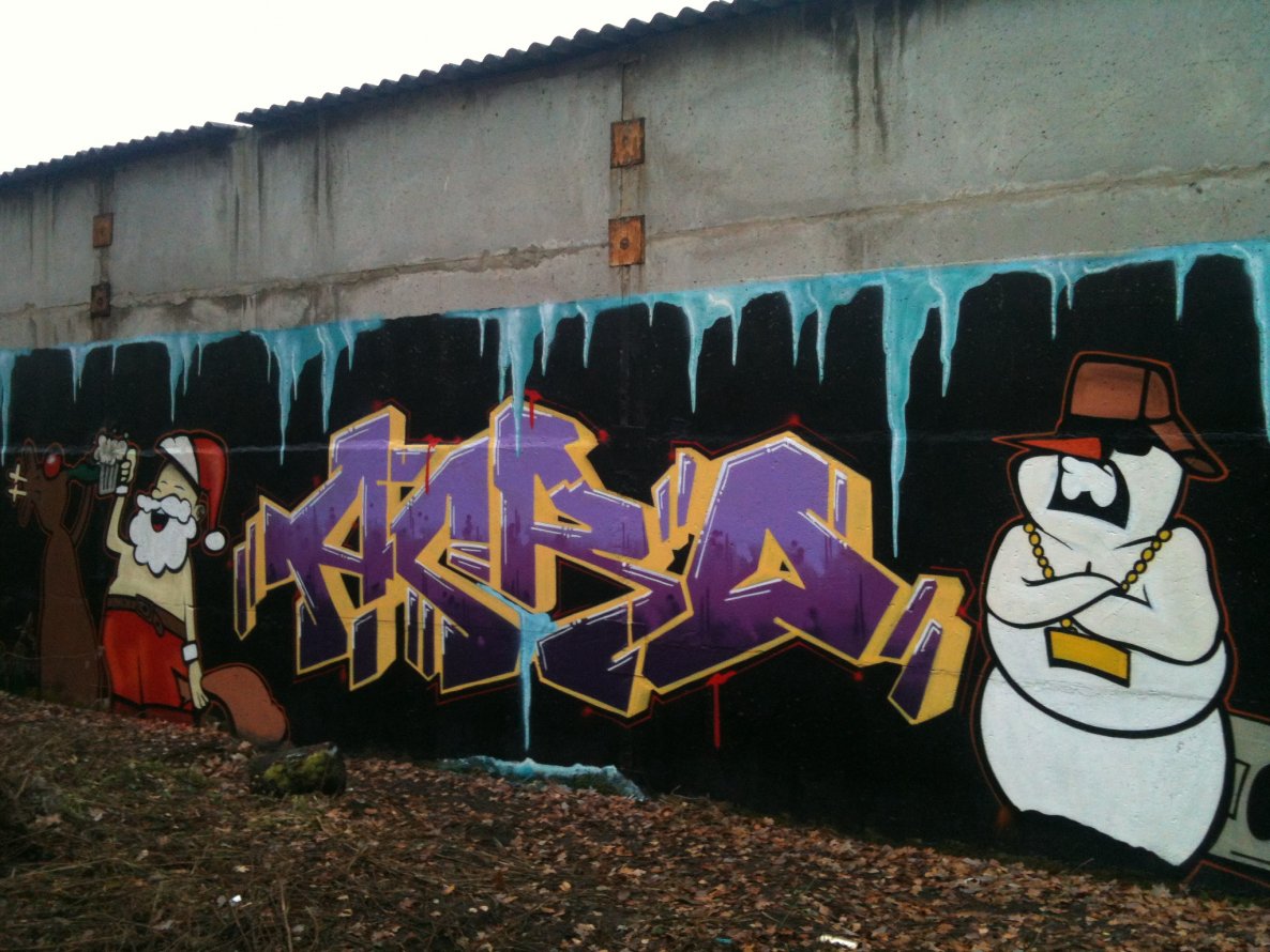Graffiti Wall - Photo by MrGraff - Acro, EMU, USK