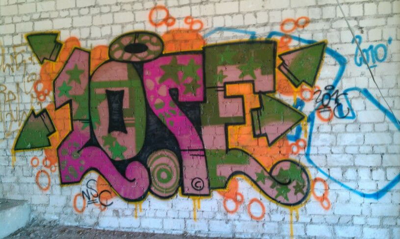 Graffiti Wall - Photo by MrLOSE - LOZE, LOSE (2013)