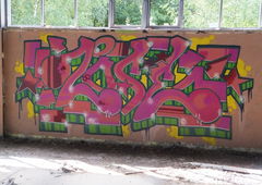 Photo #27421 by Aiser