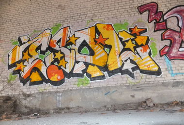 Graffiti Wall - Photo by MrLOSE - ESOL=LOSE (2013)