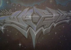 Photo #242156 by soket2dsl