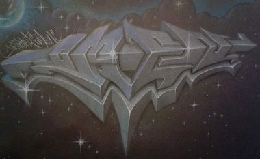 Graffiti in Mcallen tx - Photo by MrOmen956 - OMEN, BOR, GRAFFITI (2024)