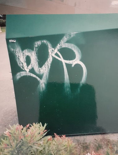 Graffiti Street Art in Mcallen - Photo by MrOmen956 - Bor, Omen, StreetArt (2007)