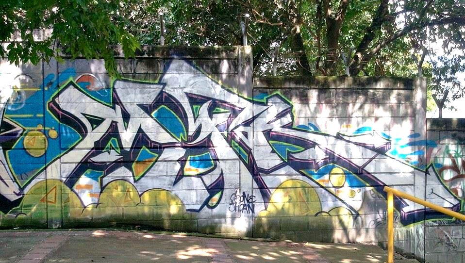 Graffiti Wall - Photo by MrShifo - MFK, MadaFatKap, Colombia (2013)