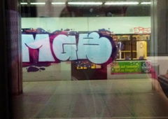 Photo #21203 by SpaceRokid