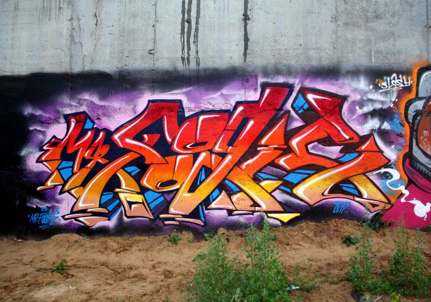 Graffiti Wall in Moscow - Photo by Mr_Fooks - Mr., Fooks, Mr_Fooks (2011)
