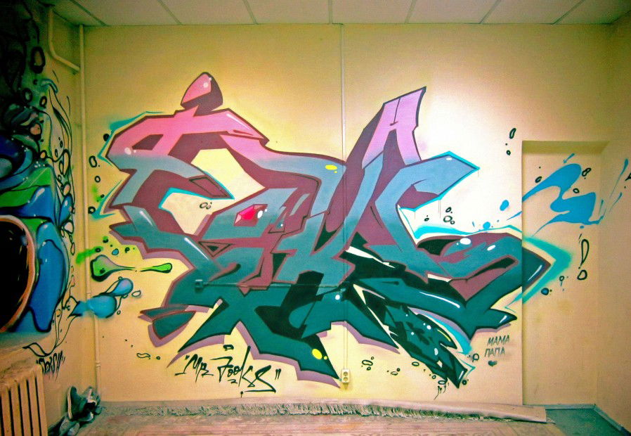 Graffiti Wall in Moscow - Photo by Mr_Fooks - Mr., Fooks, Mr_Fooks (2012)