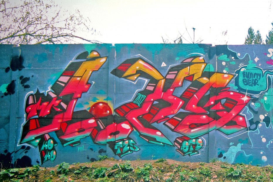 Graffiti Wall in Borsheva - Photo by Mr_Fooks - Mr., Fooks, Mr_Fooks (2012)
