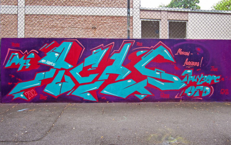 Graffiti Wall in Augsburg - Photo by Mr_Fooks - Mr., Fooks, Mr_Fooks (2012)