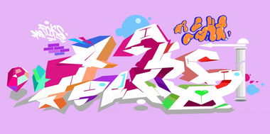 Graffiti Artwork - Photo by Mr_Fooks (2013)