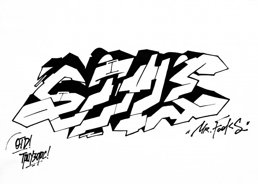 Graffiti Sketch - Photo by Mr_Fooks - Mr., Fooks, Mr_Fooks (2013)