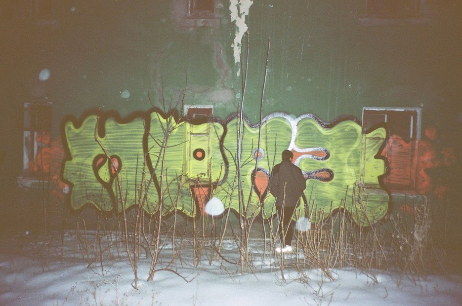 Graffiti Wall - Photo by MrazPenza