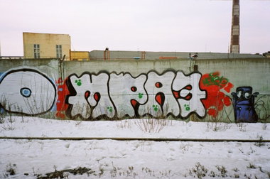 Graffiti Bombing - Photo by MrazPenza