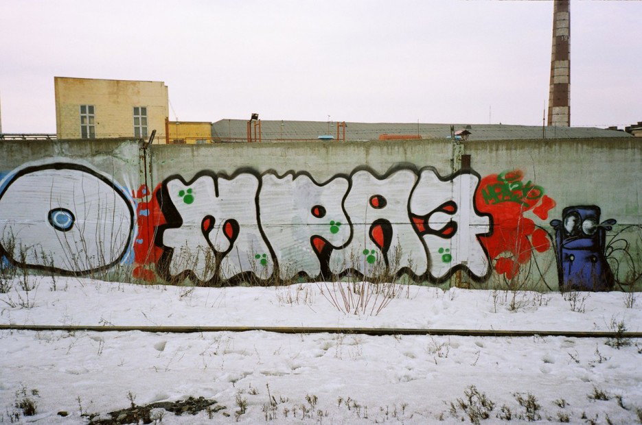 Graffiti Bombing - Photo by MrazPenza
