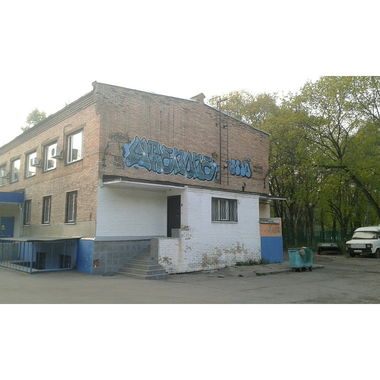 Graffiti Wall - Photo by Mtenone - mtenoner (2015)