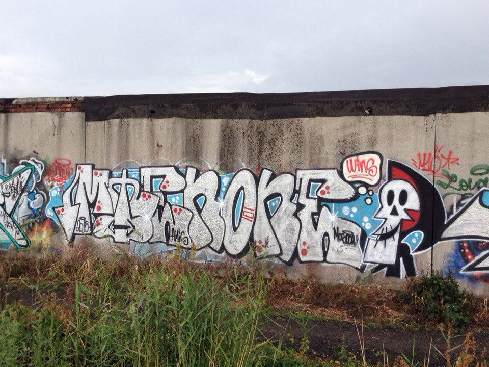Graffiti Wall - Photo by Mtenone - mtenoner, thegrimadventuresofbillyandmandy (2015)
