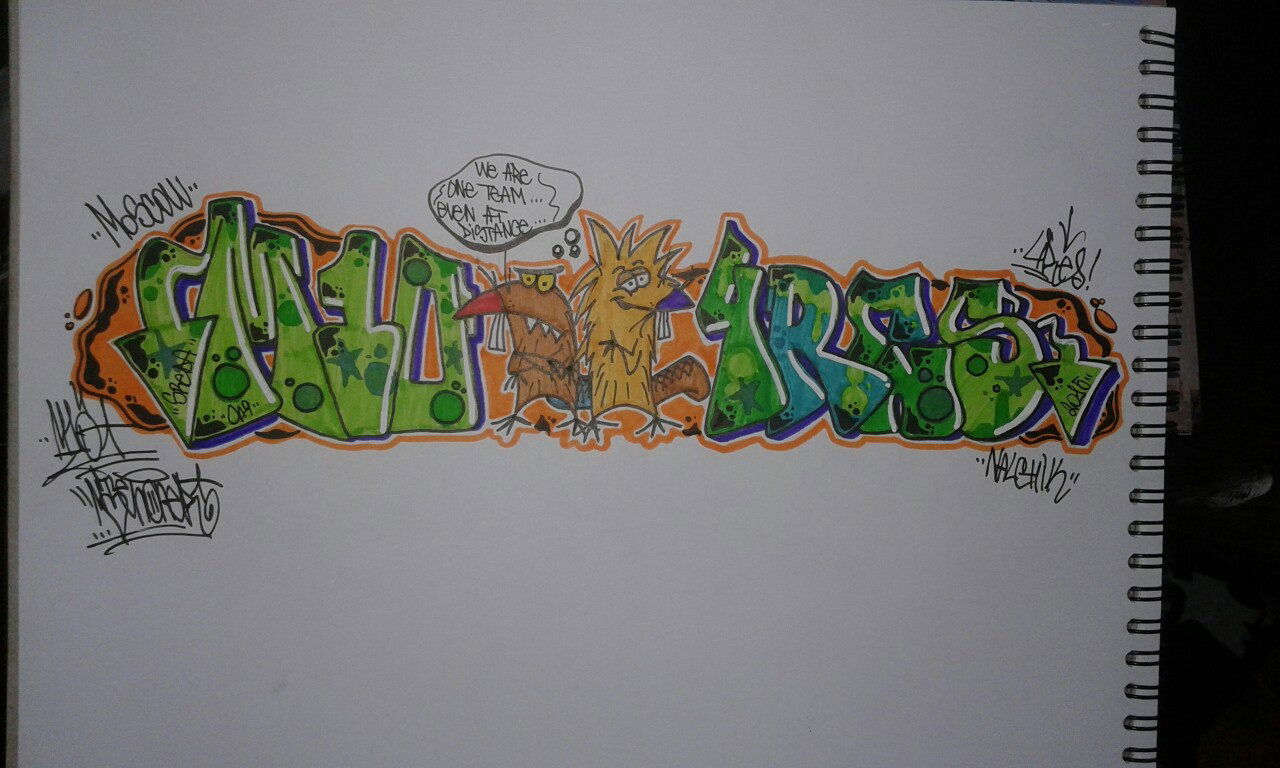 Graffiti Sketch - Photo by Mtenone - mtenoner, theangrybeavers (2015)
