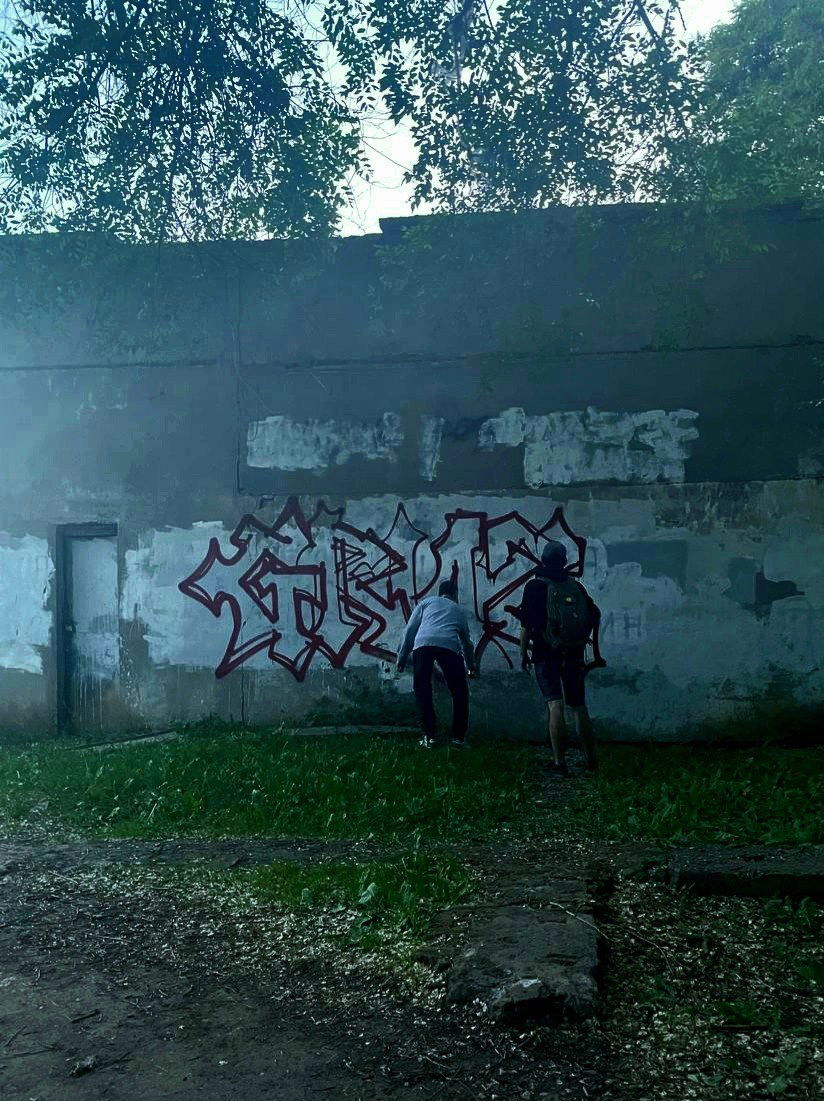 Graffiti Wall - Photo by Muerto62 - Quatro, Muerto, Gruz (2023)