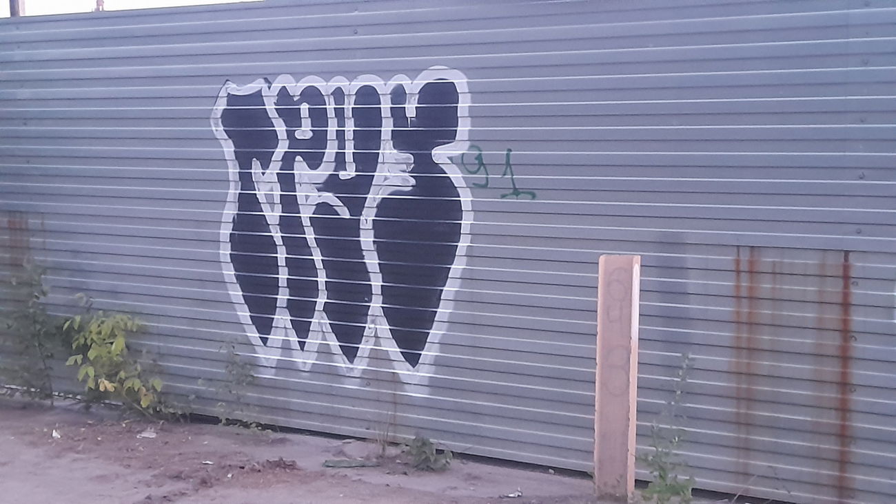 Graffiti Wall - Photo by Muerto62 - Gruz (2023)